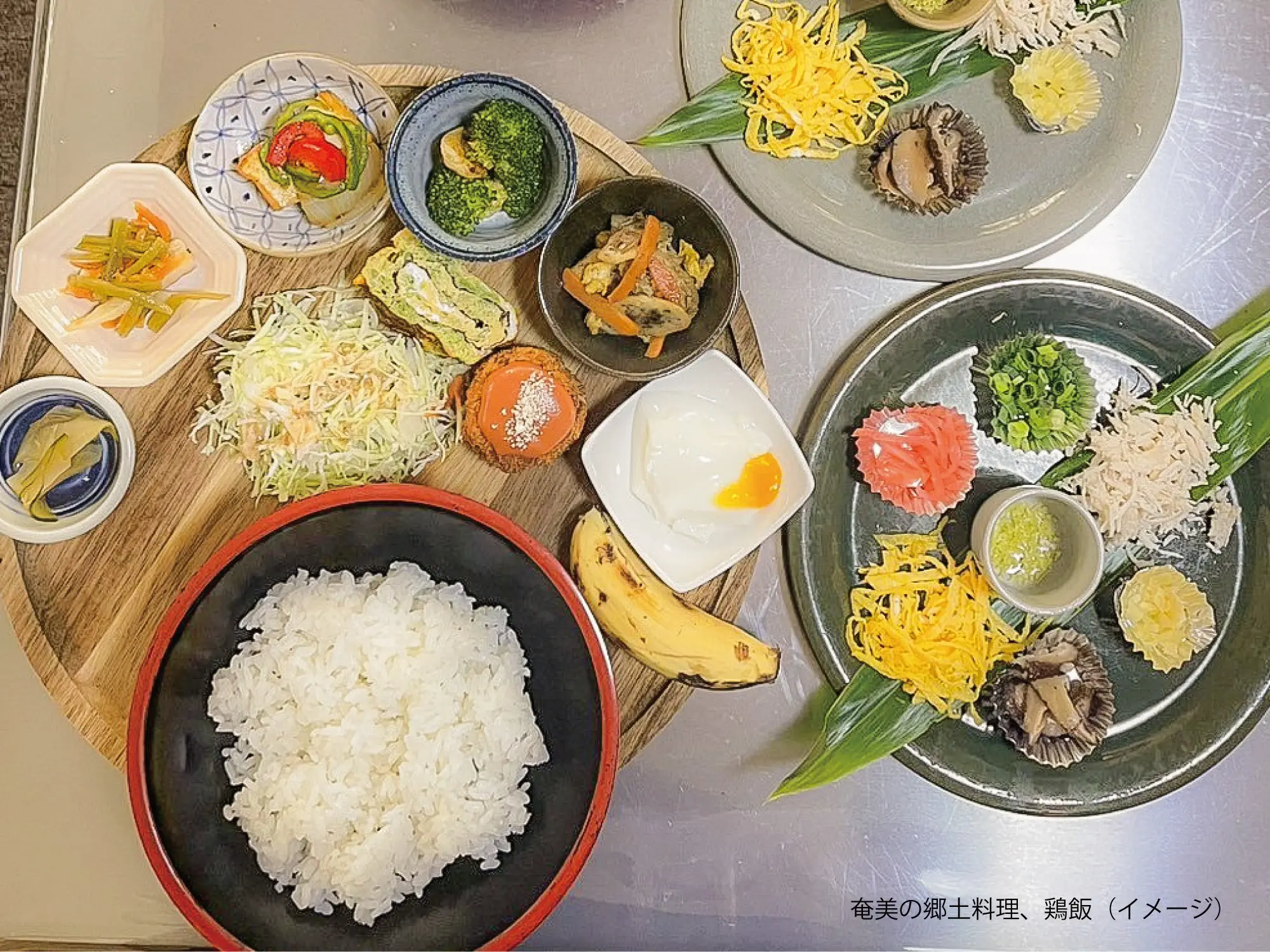 鶏飯の食事イメージ