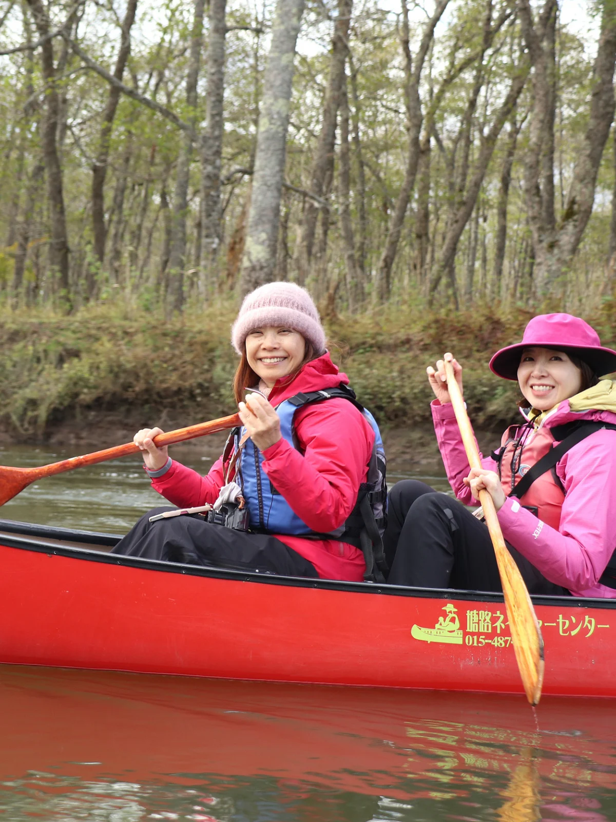 釧路川の川下り