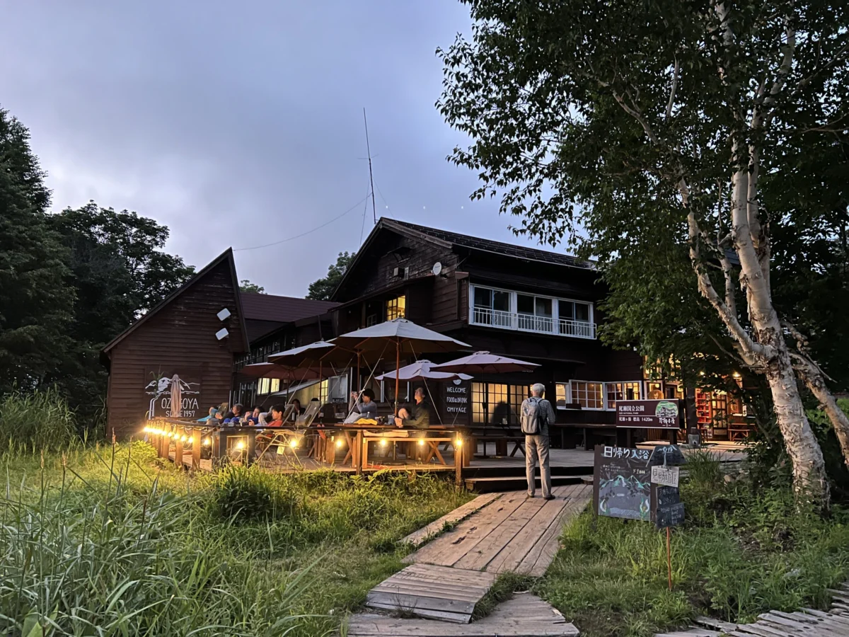 尾瀬小屋